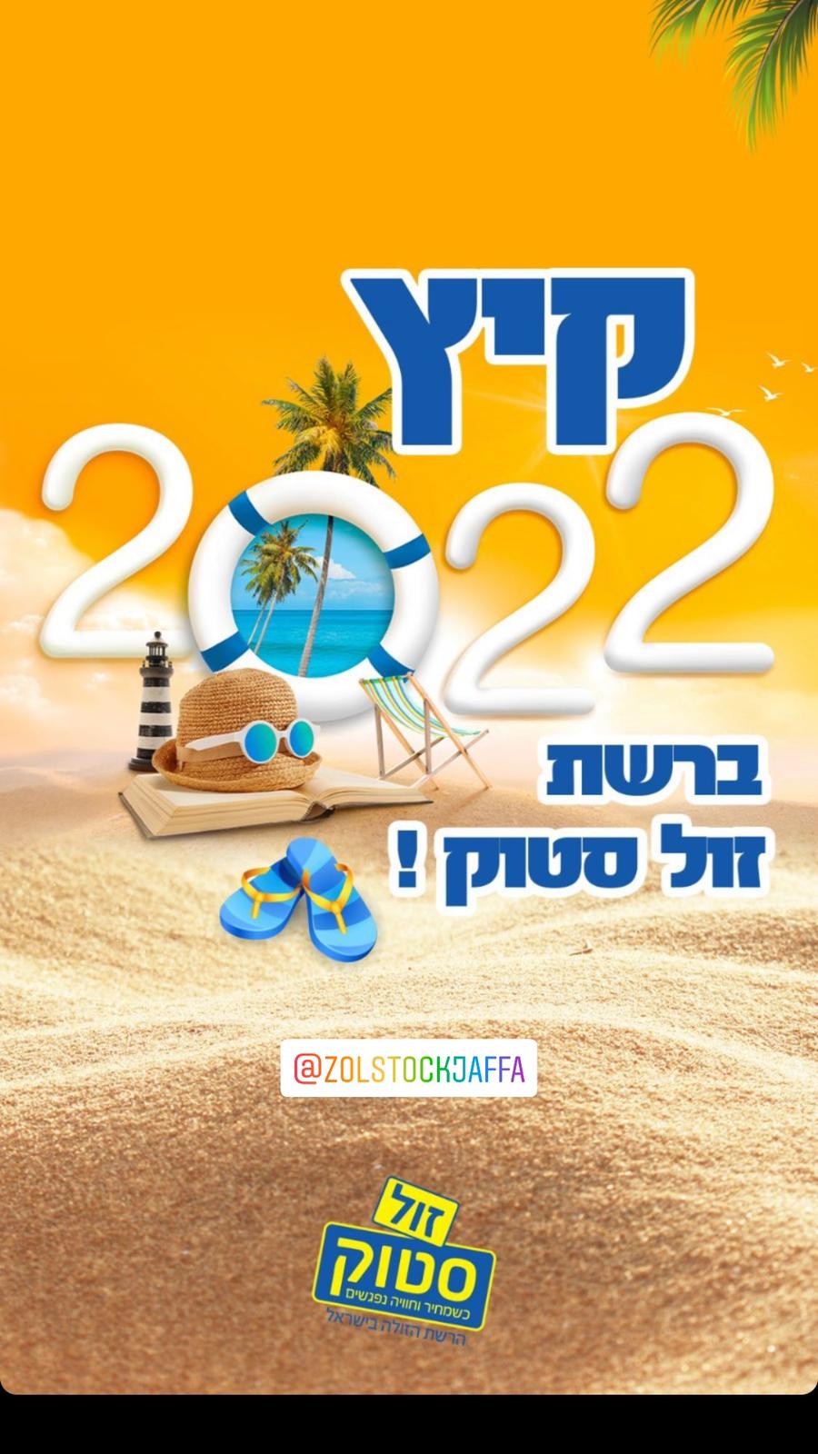 WhatsApp Image 2022-05-16 at 3.53.57 PM.jpeg